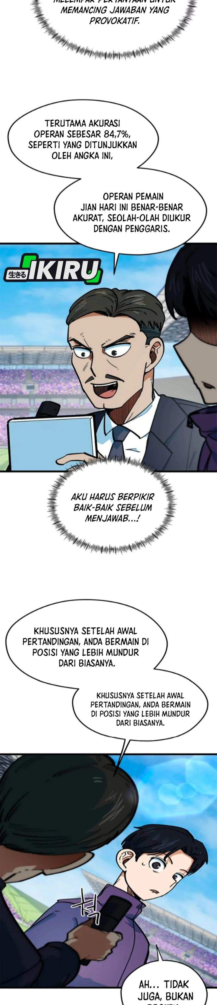 I’m Being Misunderstood as a Soccer Genius Chapter 73