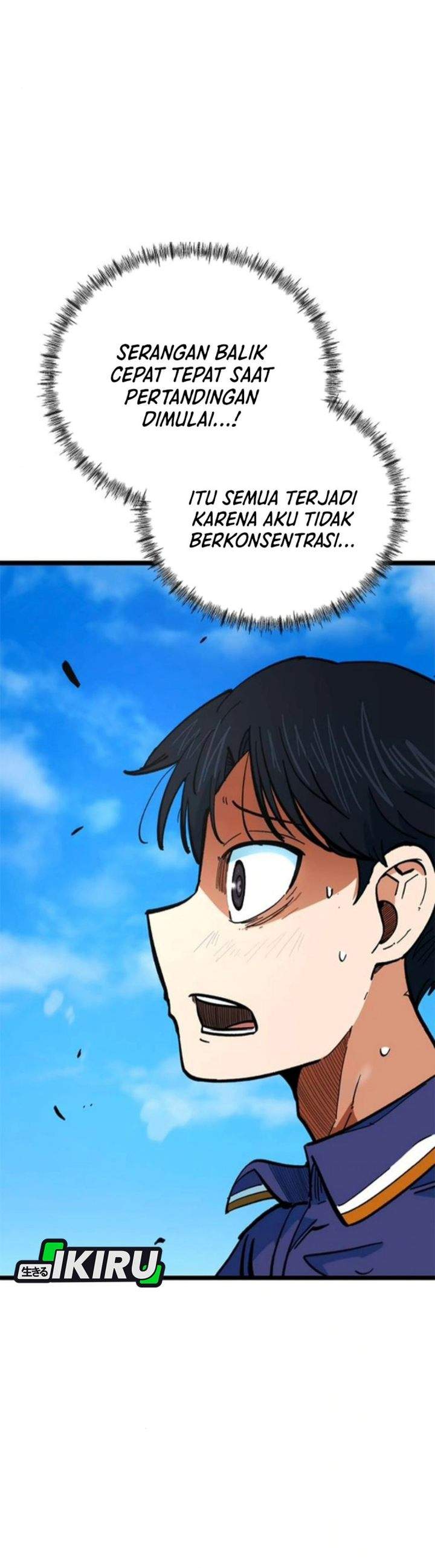 I’m Being Misunderstood as a Soccer Genius Chapter 74