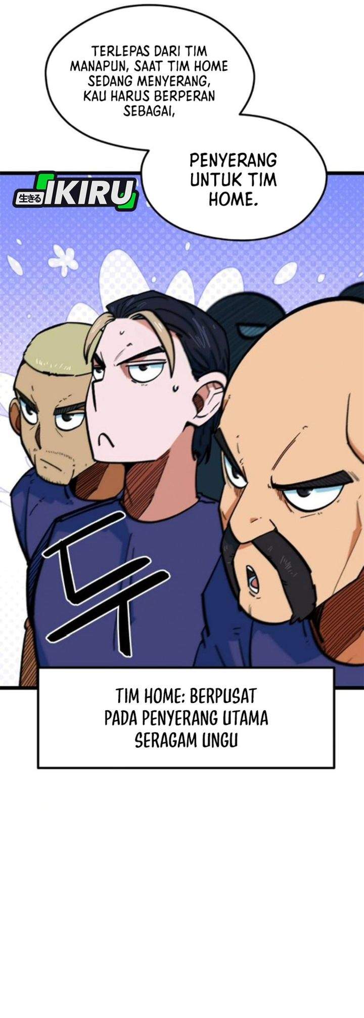 I’m Being Misunderstood as a Soccer Genius Chapter 74