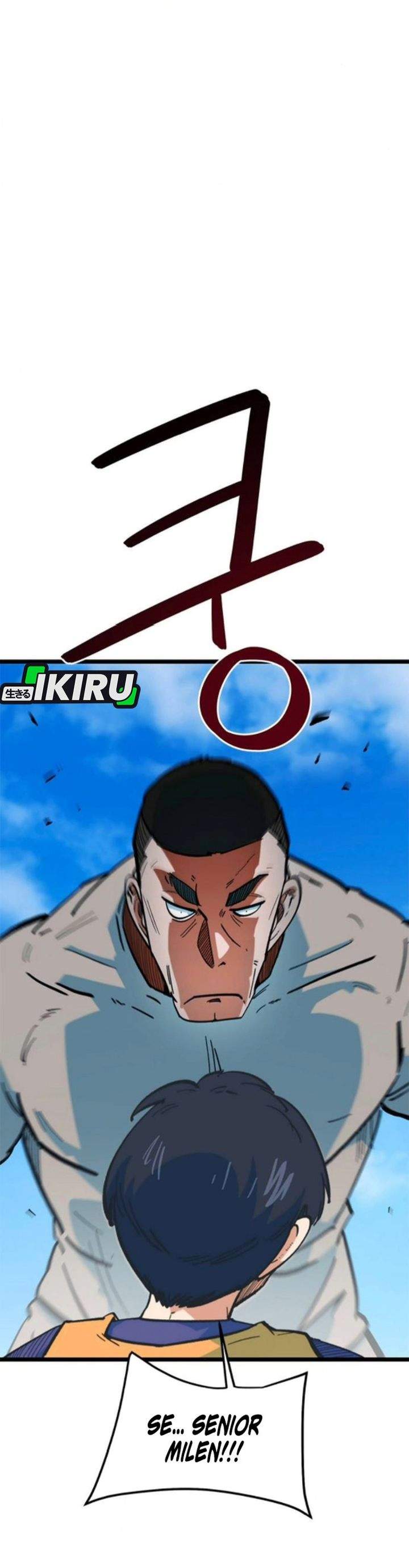 I’m Being Misunderstood as a Soccer Genius Chapter 74