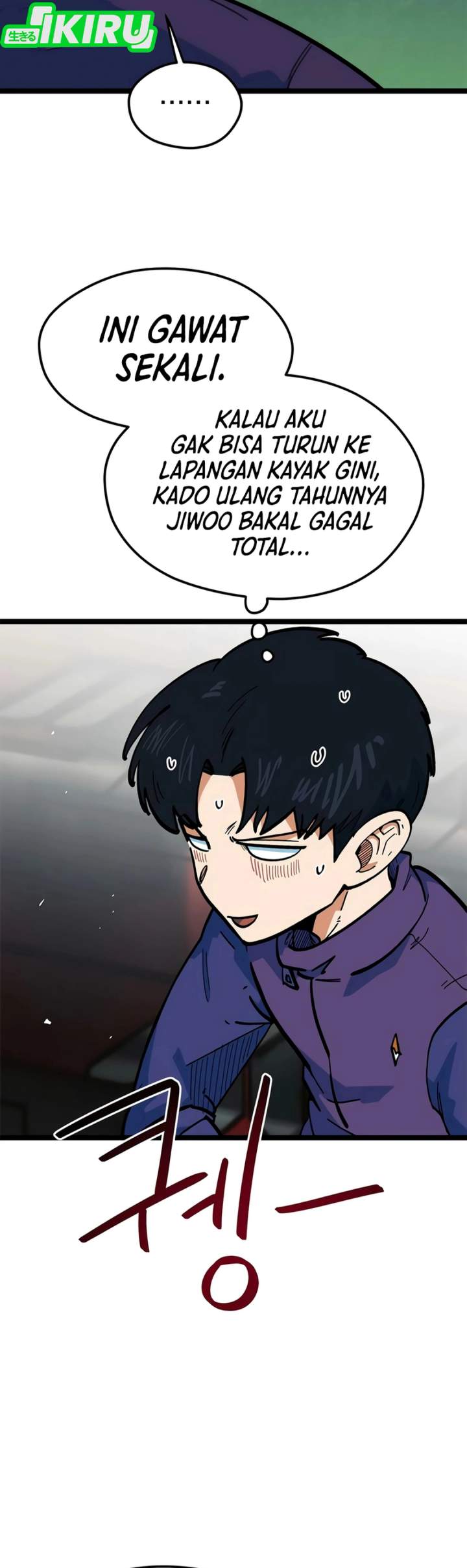 I’m Being Misunderstood as a Soccer Genius Chapter 81