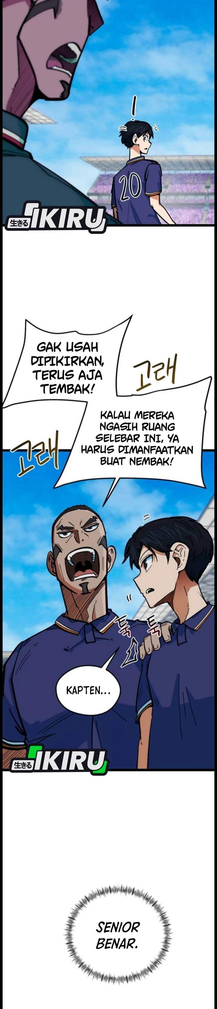 I’m Being Misunderstood as a Soccer Genius Chapter 83