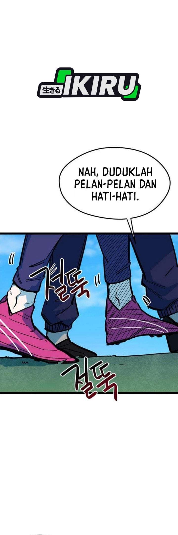 I’m Being Misunderstood as a Soccer Genius Chapter 84