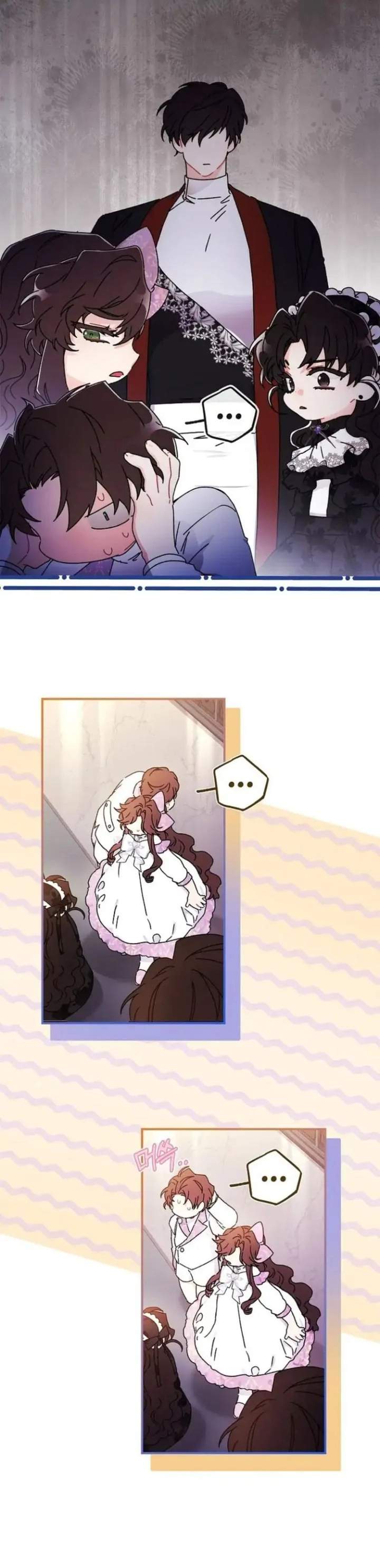 The Male Lead’s Little Lion Daughter Chapter 101