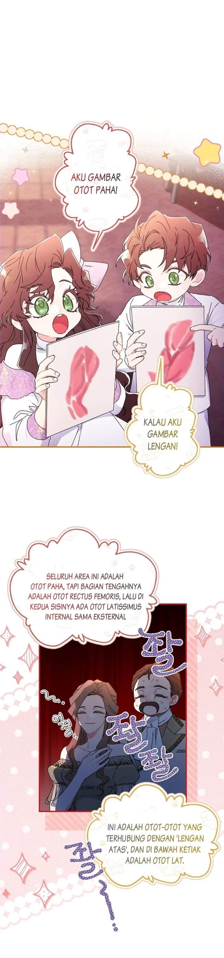 The Male Lead’s Little Lion Daughter Chapter 102