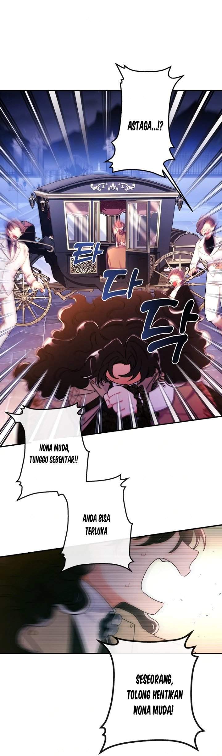The Male Lead’s Little Lion Daughter Chapter 115