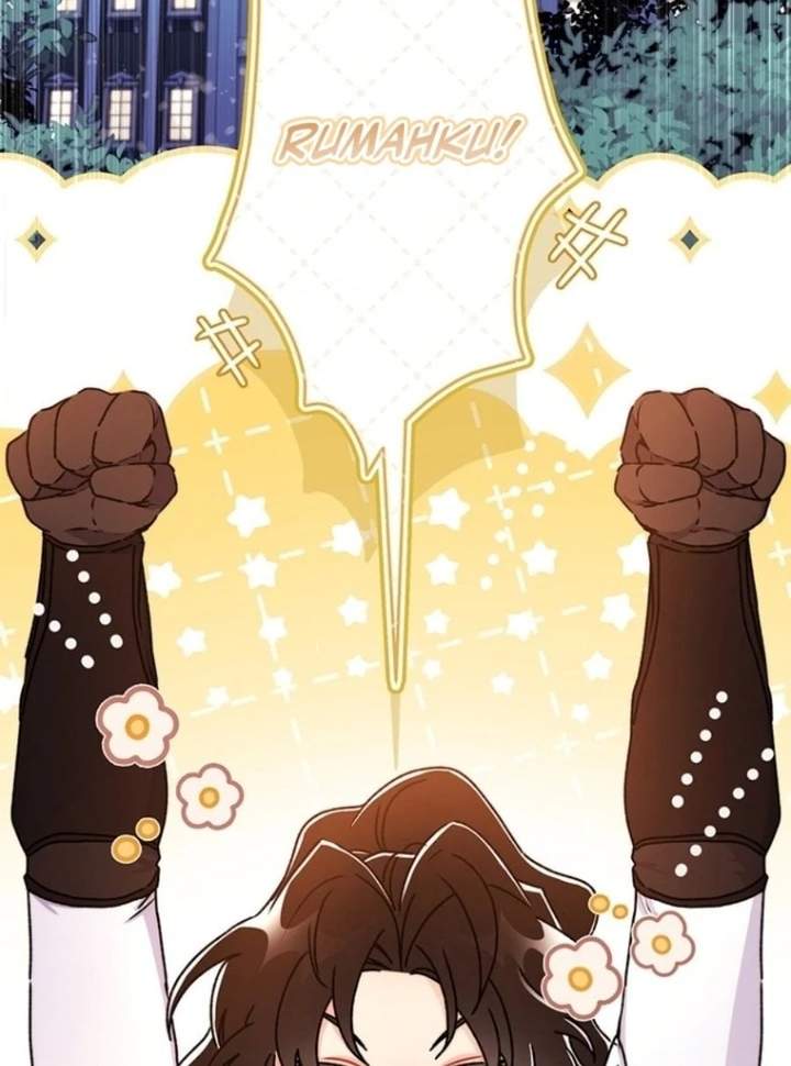 The Male Lead’s Little Lion Daughter Chapter 130