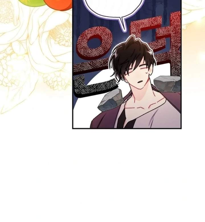The Male Lead’s Little Lion Daughter Chapter 131
