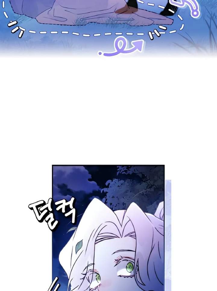 The Male Lead’s Little Lion Daughter Chapter 134