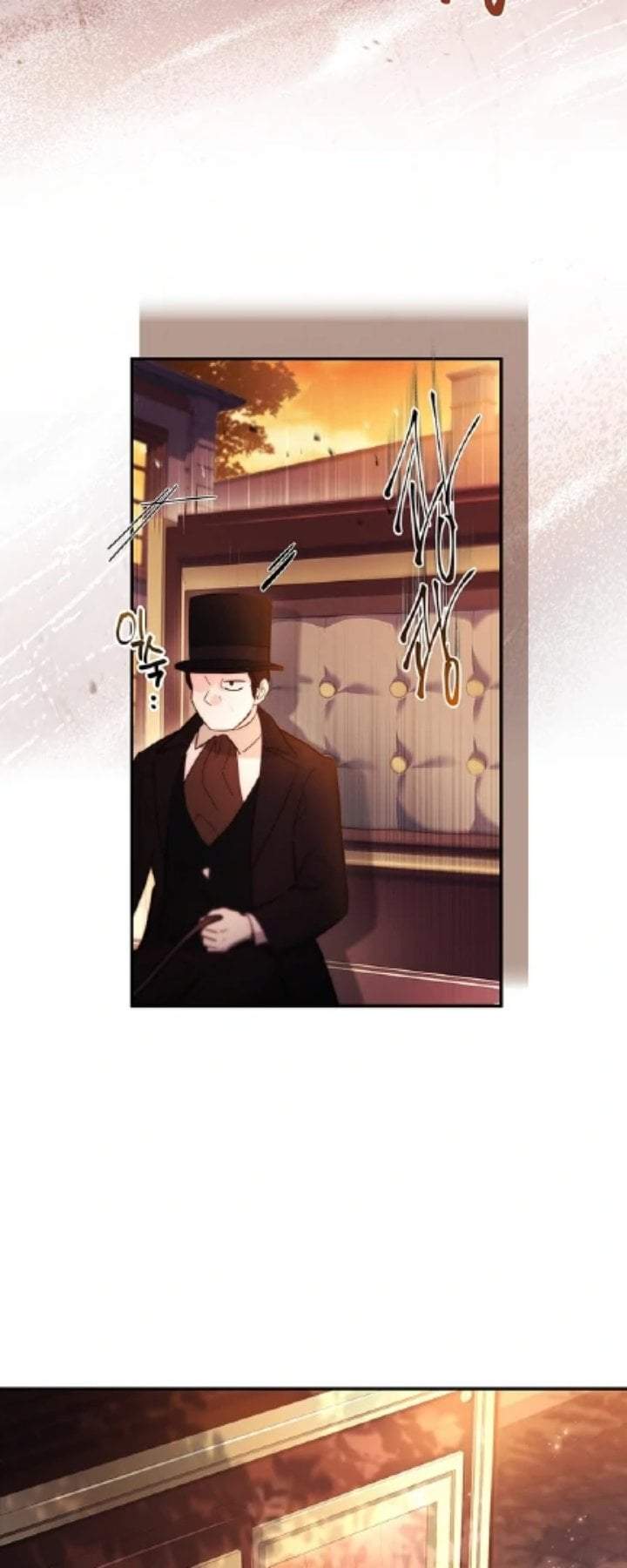 The Male Lead’s Little Lion Daughter Chapter 135