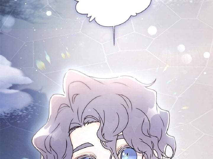 The Male Lead’s Little Lion Daughter Chapter 136