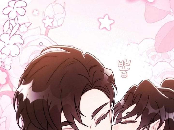 The Male Lead’s Little Lion Daughter Chapter 136