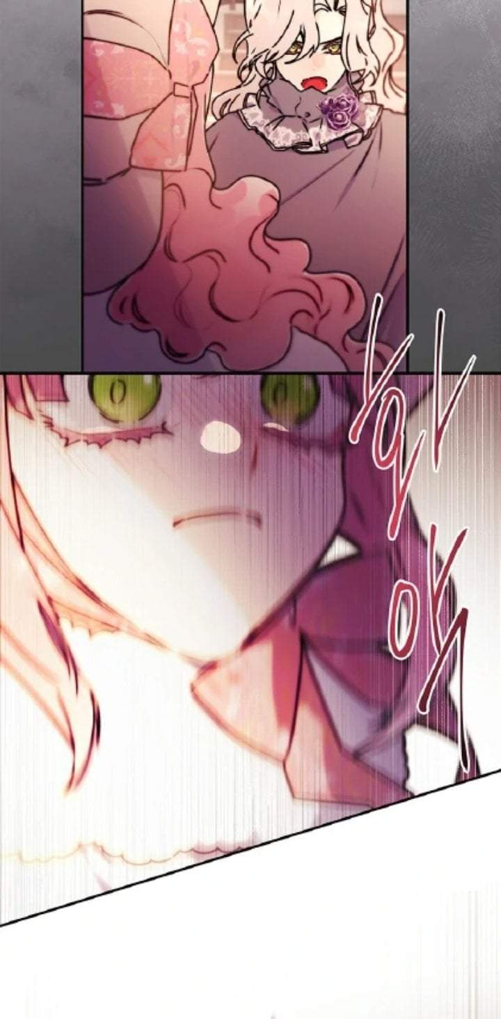 The Male Lead’s Little Lion Daughter Chapter 137