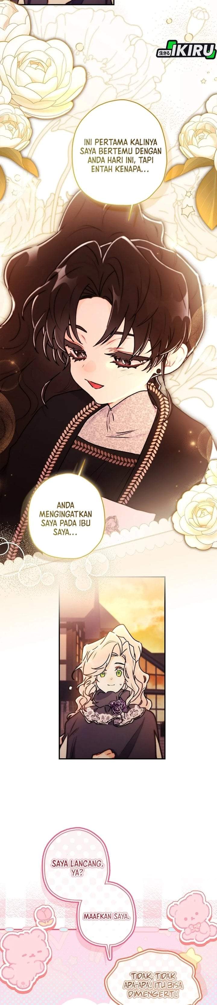The Male Lead’s Little Lion Daughter Chapter 138