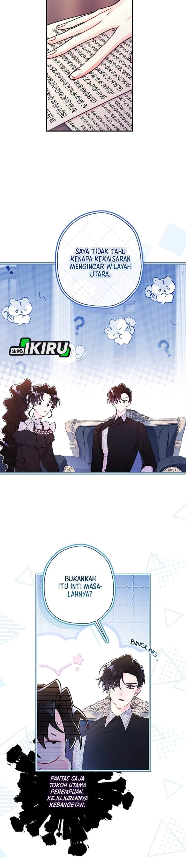 The Male Lead’s Little Lion Daughter Chapter 142