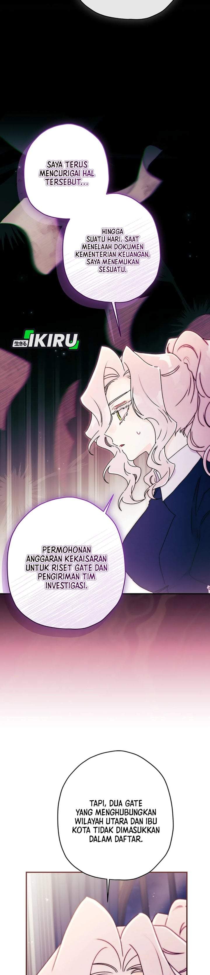 The Male Lead’s Little Lion Daughter Chapter 142