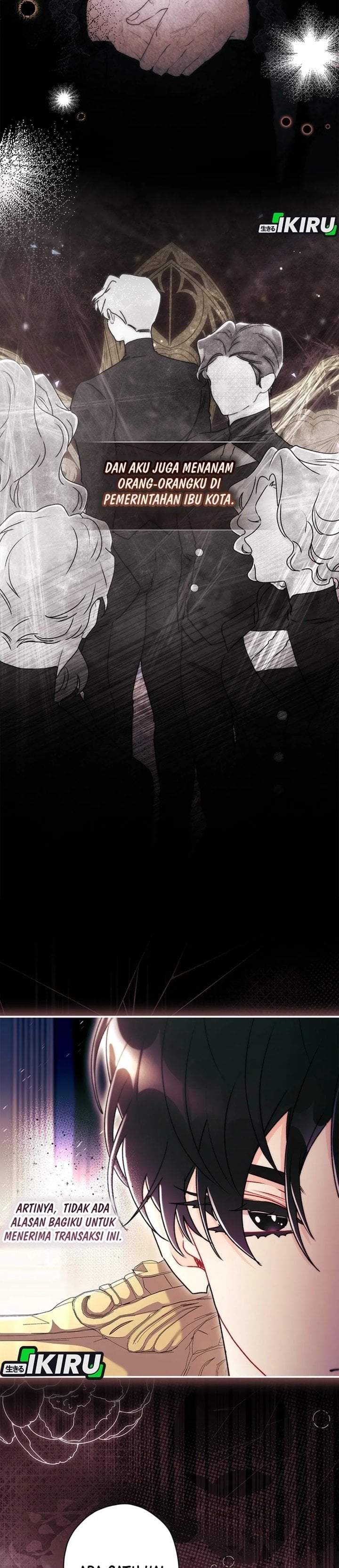 The Male Lead’s Little Lion Daughter Chapter 143