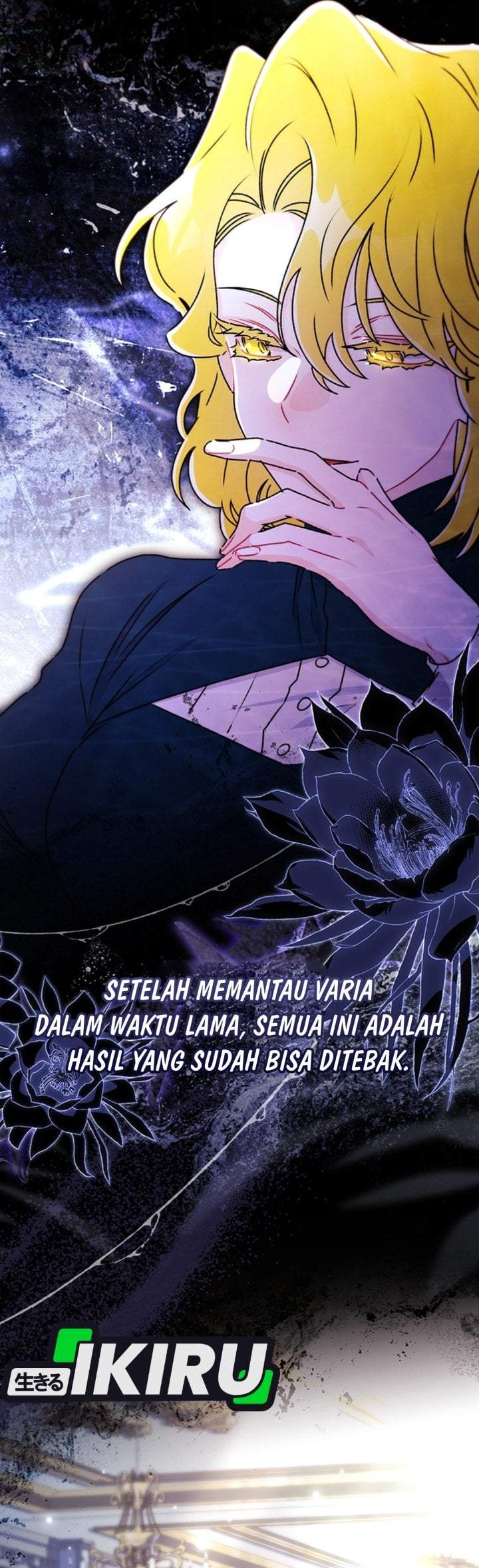 The Male Lead’s Little Lion Daughter Chapter 145
