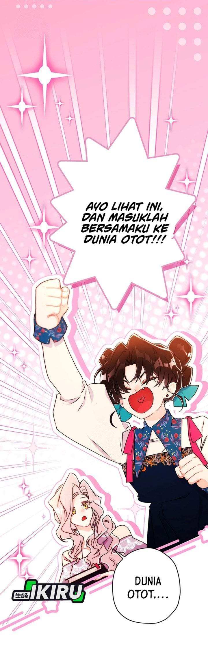 The Male Lead’s Little Lion Daughter Chapter 150