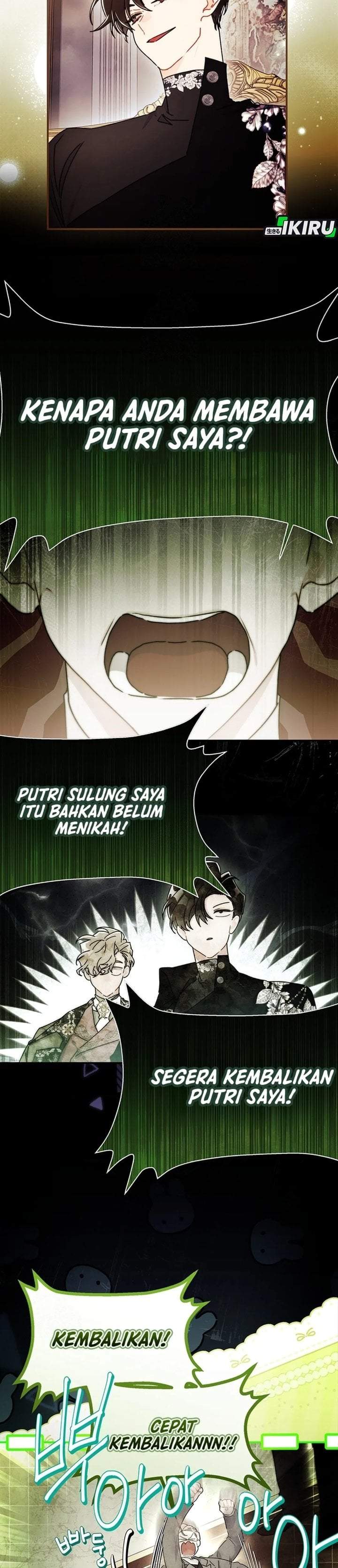 The Male Lead’s Little Lion Daughter Chapter 151