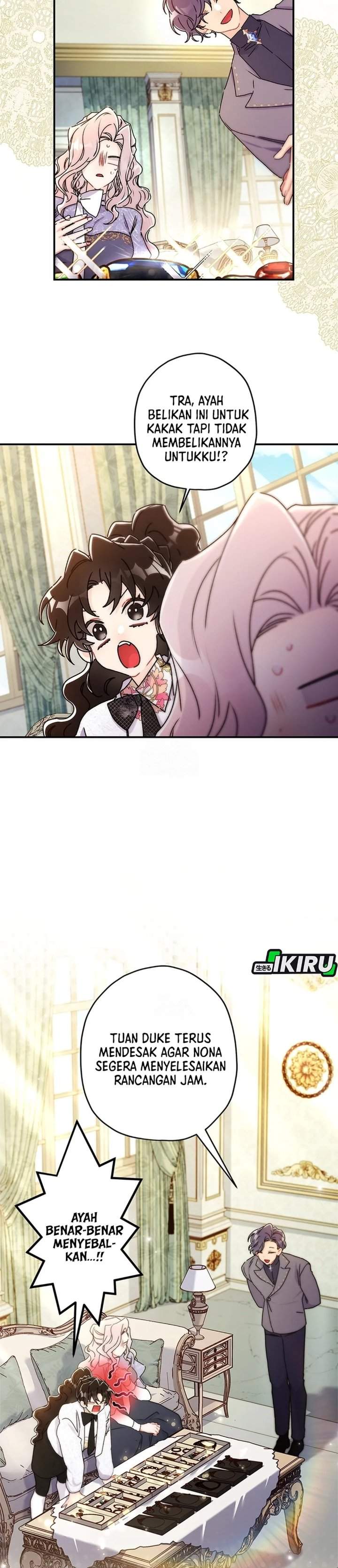 The Male Lead’s Little Lion Daughter Chapter 152