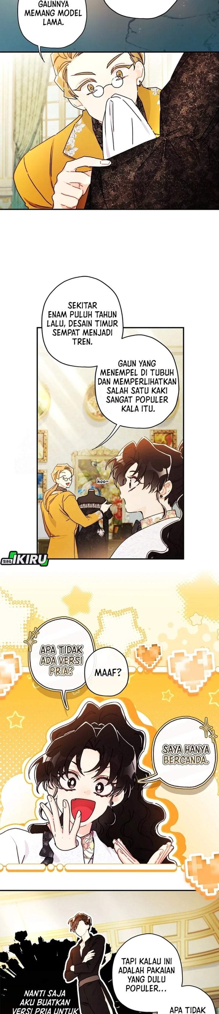 The Male Lead’s Little Lion Daughter Chapter 152