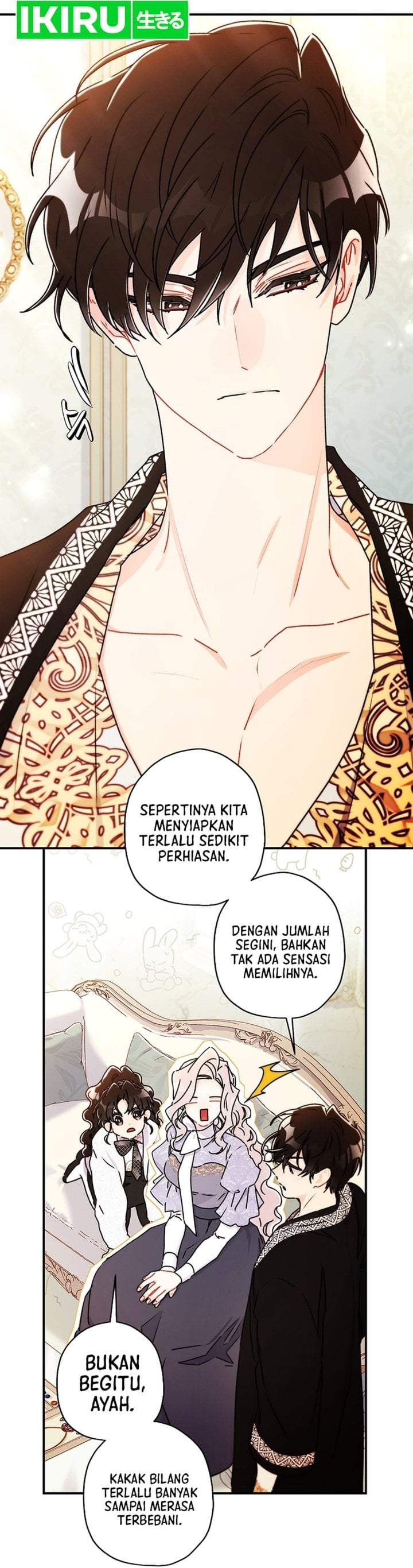 The Male Lead’s Little Lion Daughter Chapter 153