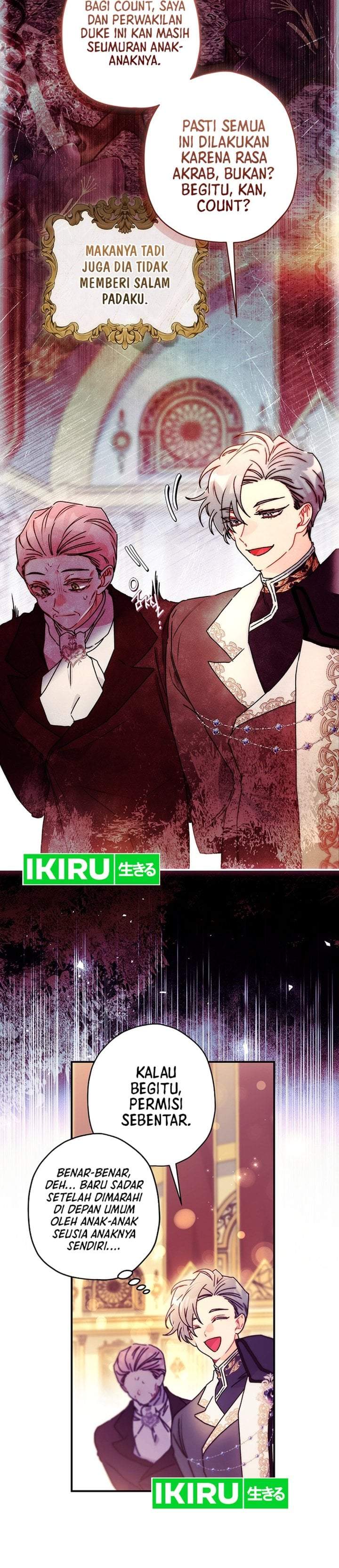 The Male Lead’s Little Lion Daughter Chapter 158