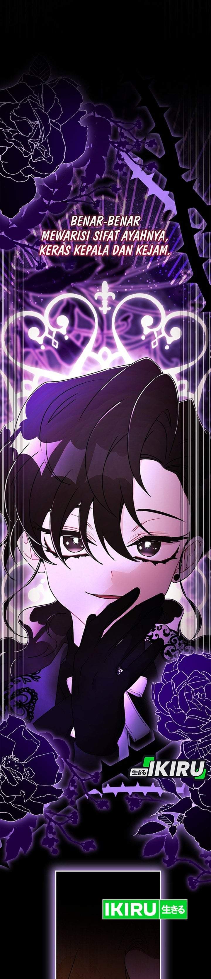 The Male Lead’s Little Lion Daughter Chapter 158