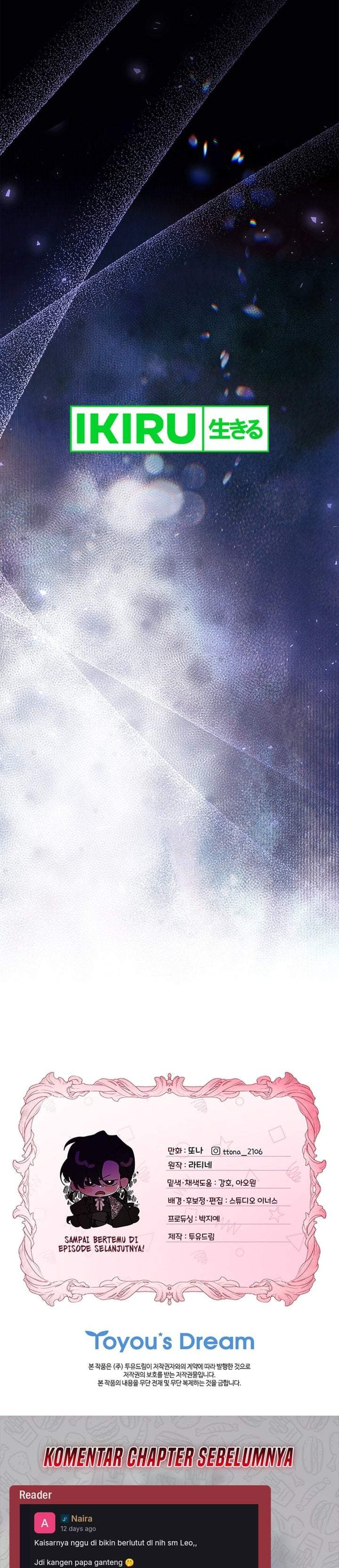 The Male Lead’s Little Lion Daughter Chapter 159