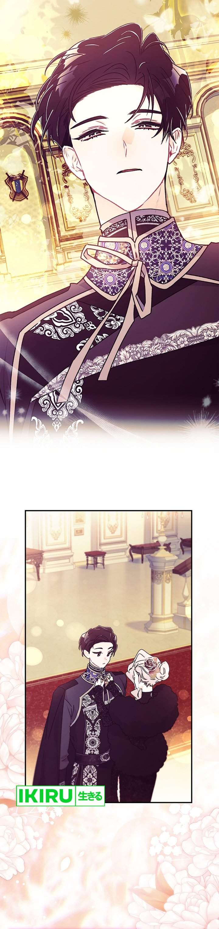 The Male Lead’s Little Lion Daughter Chapter 160