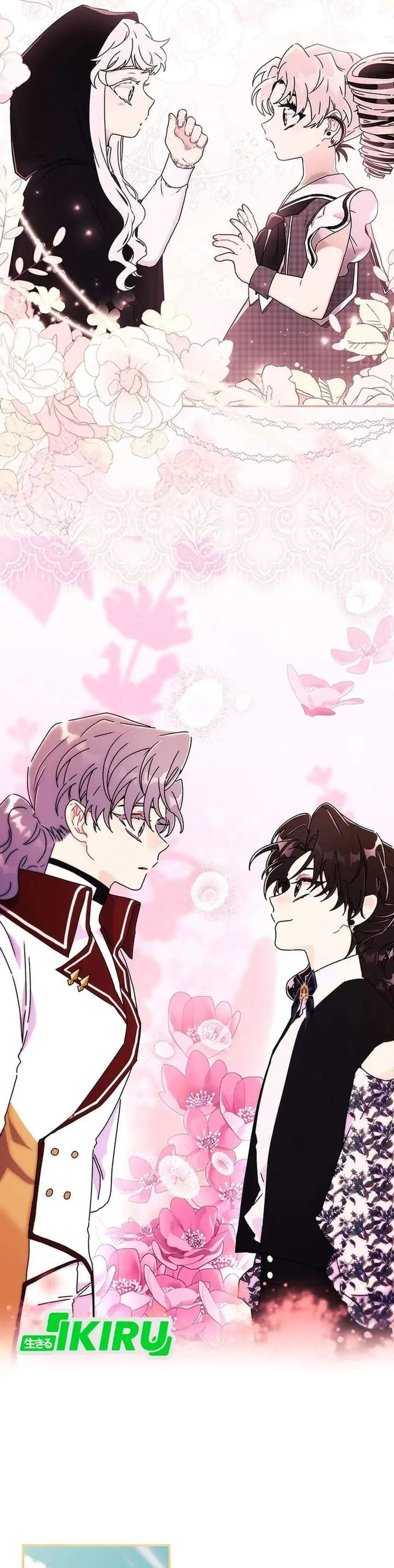 The Male Lead’s Little Lion Daughter Chapter 167
