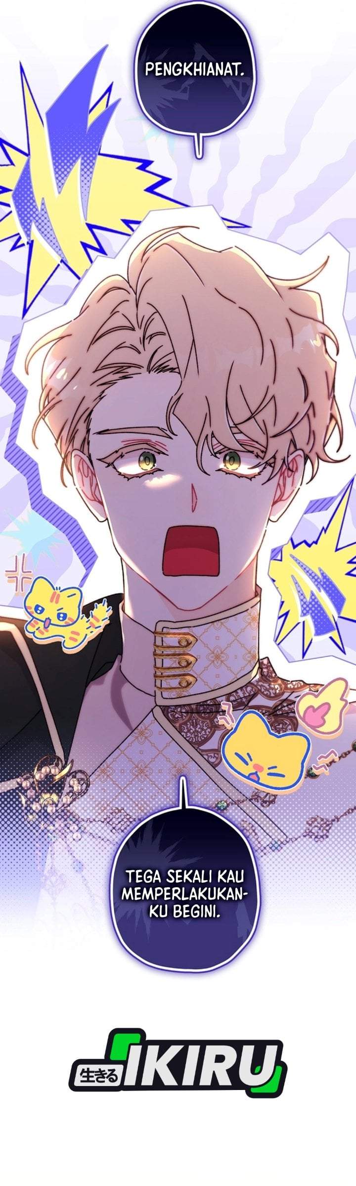 The Male Lead’s Little Lion Daughter Chapter 169