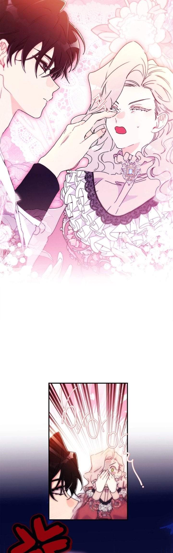 The Male Lead’s Little Lion Daughter Chapter 171