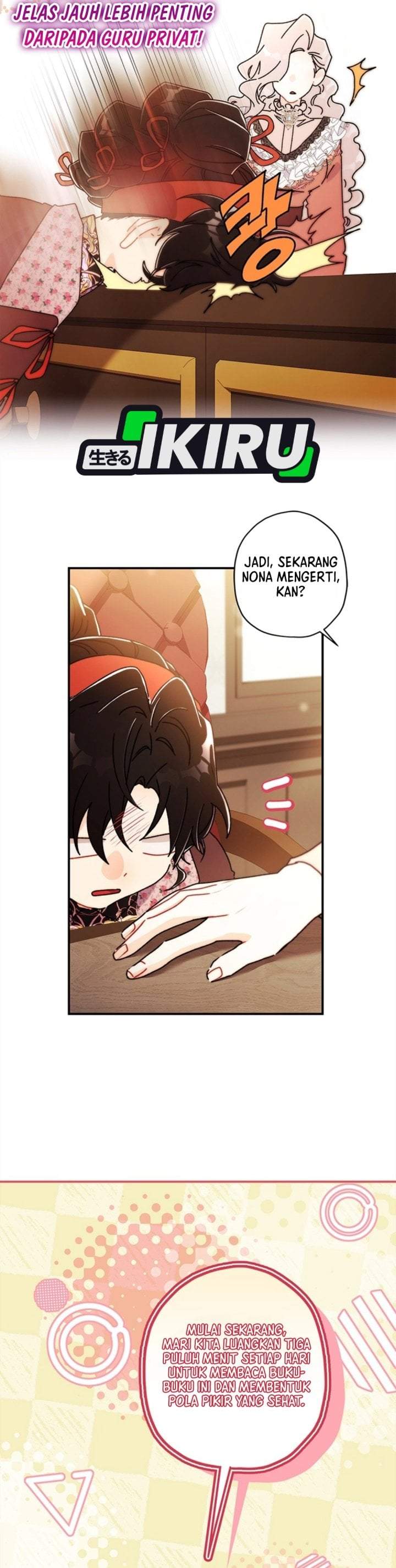 The Male Lead’s Little Lion Daughter Chapter 171