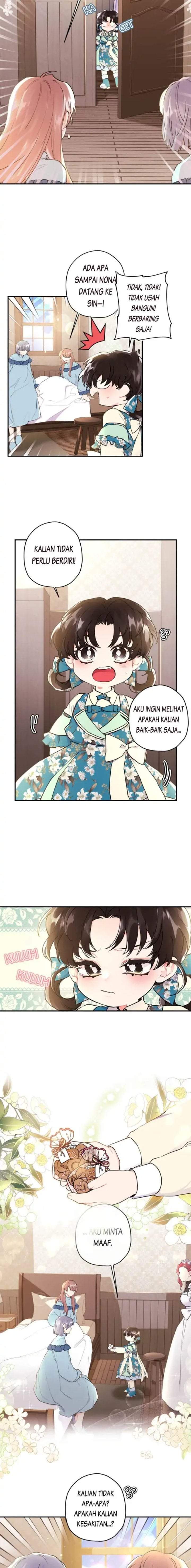 The Male Lead’s Little Lion Daughter Chapter 26