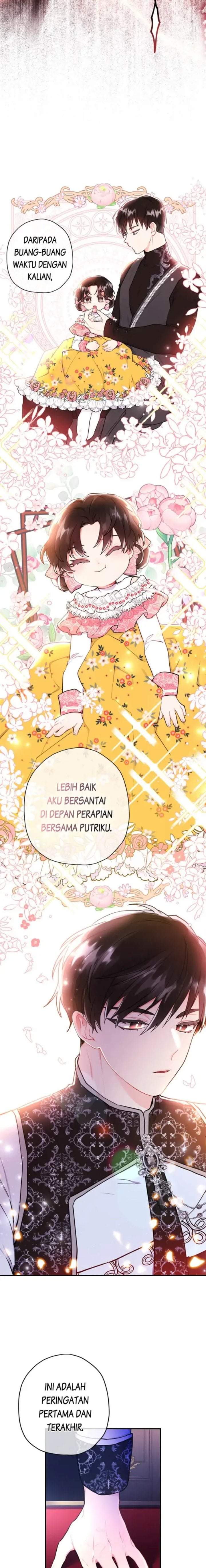 The Male Lead’s Little Lion Daughter Chapter 27