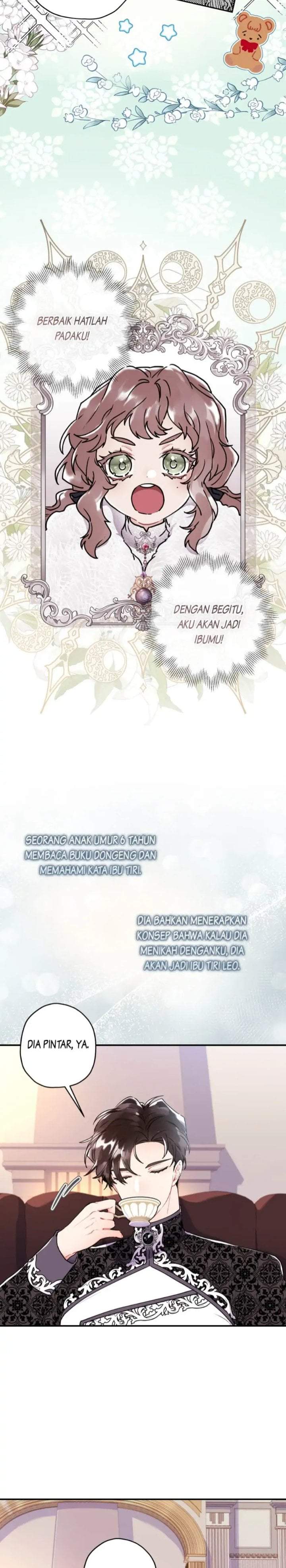 The Male Lead’s Little Lion Daughter Chapter 44