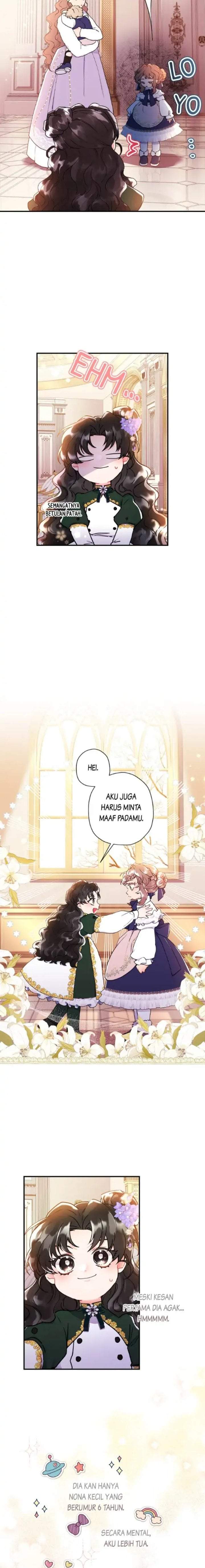 The Male Lead’s Little Lion Daughter Chapter 45
