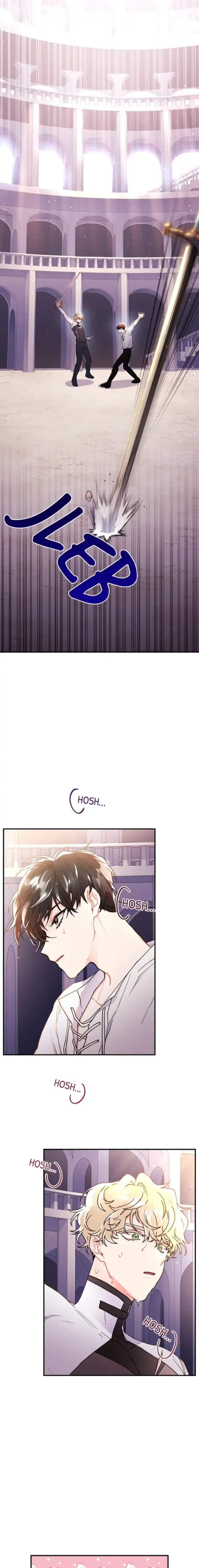The Male Lead’s Little Lion Daughter Chapter 47