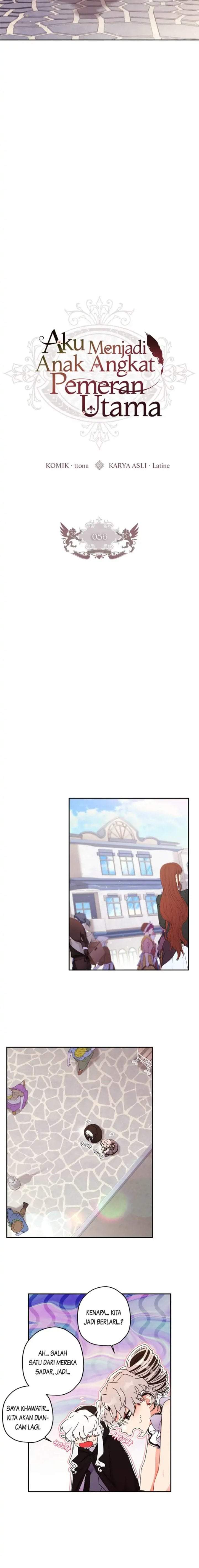 The Male Lead’s Little Lion Daughter Chapter 56