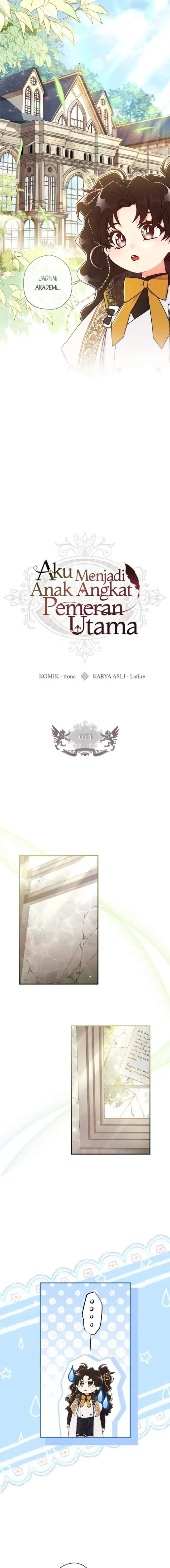 The Male Lead’s Little Lion Daughter Chapter 74