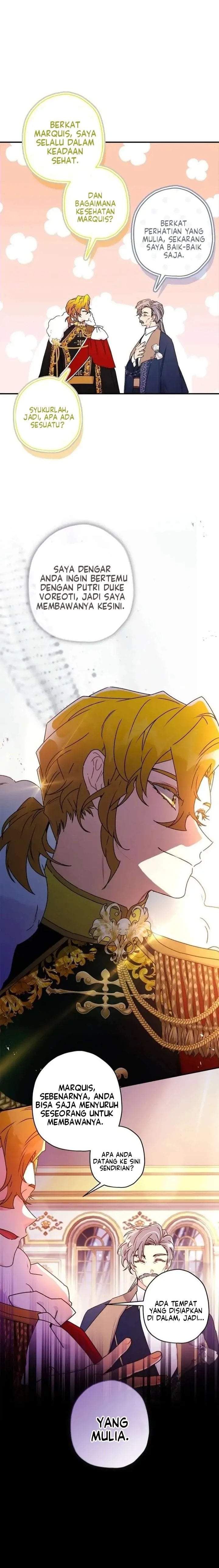 The Male Lead’s Little Lion Daughter Chapter 94