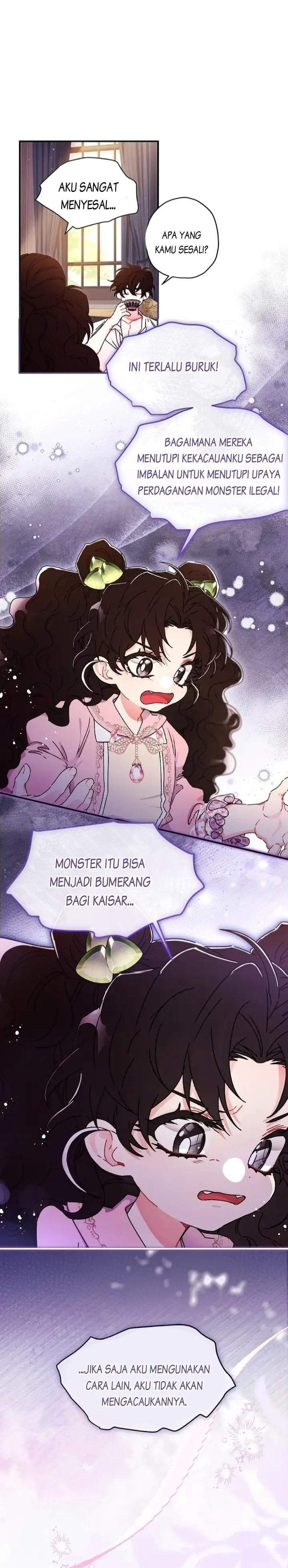 The Male Lead’s Little Lion Daughter Chapter 97