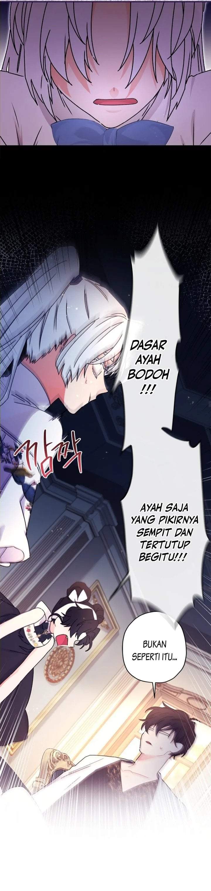 The Male Lead’s Little Lion Daughter Chapter 98