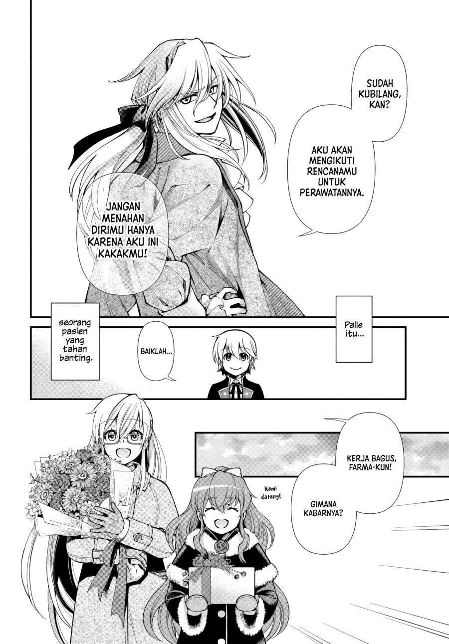 Isekai Yakkyoku Chapter 62