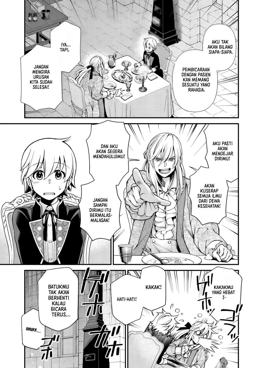 Isekai Yakkyoku Chapter 62