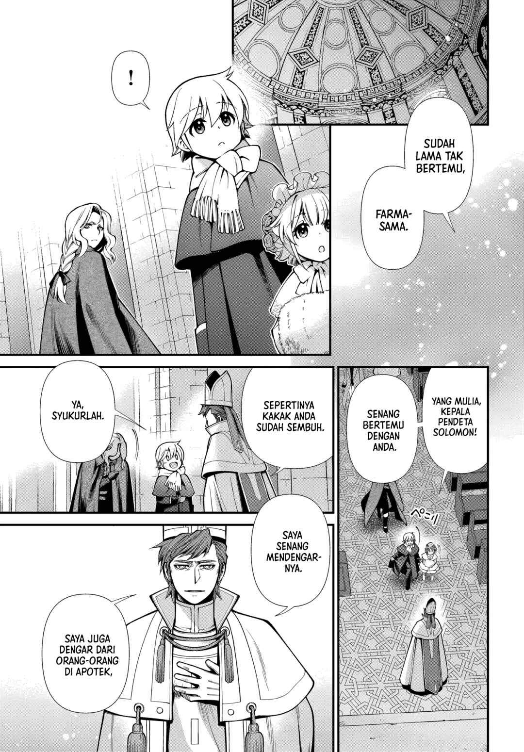 Isekai Yakkyoku Chapter 64