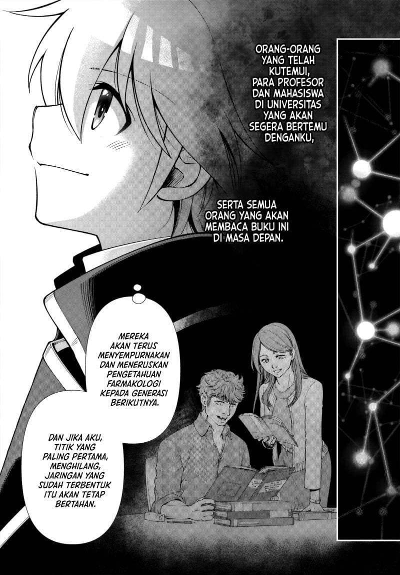 Isekai Yakkyoku Chapter 67