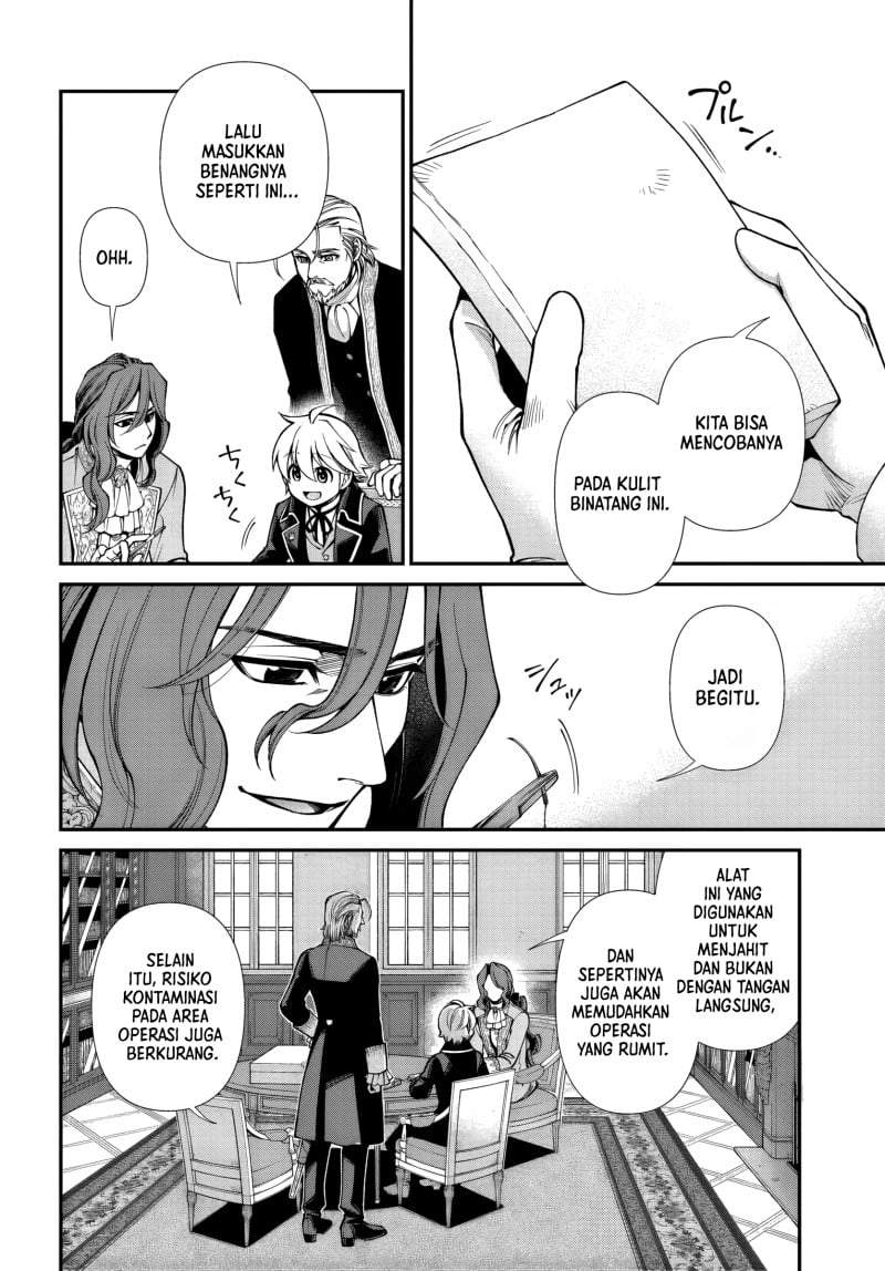 Isekai Yakkyoku Chapter 67